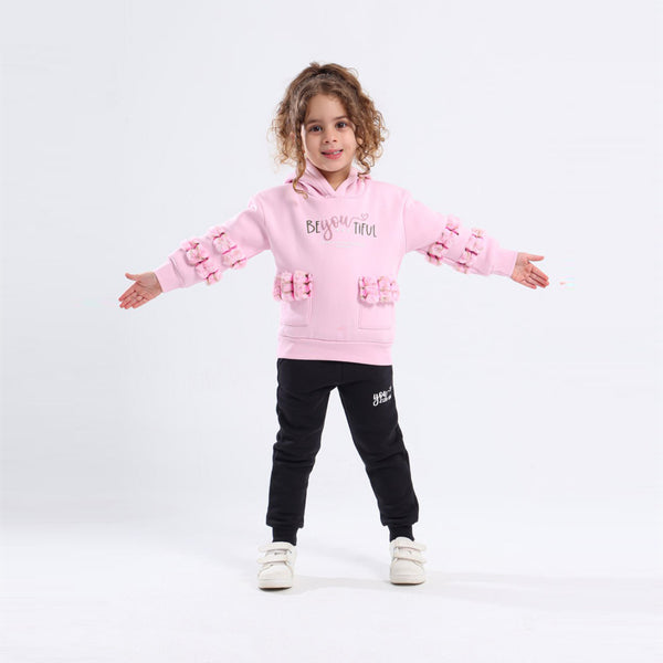 ترينج بناتي أنيق